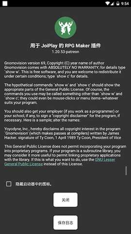 JoiPlay RPG Maker 1.20.53-patreon 安卓版 1