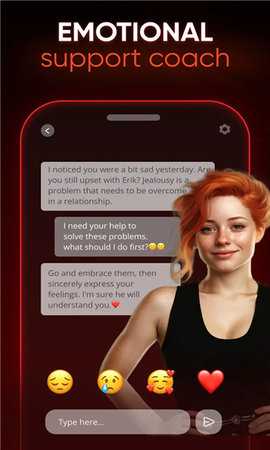 Genesia AI 3.1.2 安卓版 2