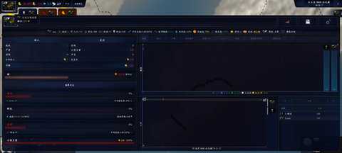 中华上下五千年2明清易代 1.6 安卓版 1