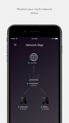美国网件路由器 2.50.0.5135 安卓版 1