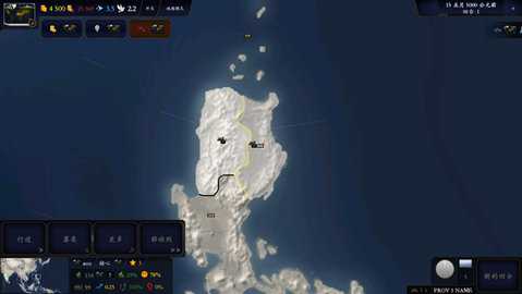 中华上下五千年2隋唐五代 1.7 安卓版 2