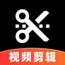 视频剪辑一键出片