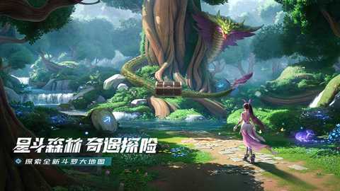 斗罗大陆猎魂世界0.1折版 v2.5.1 安卓版 4