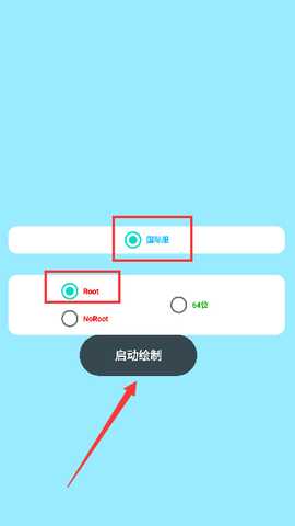 ak直装 1.0 安卓版 1