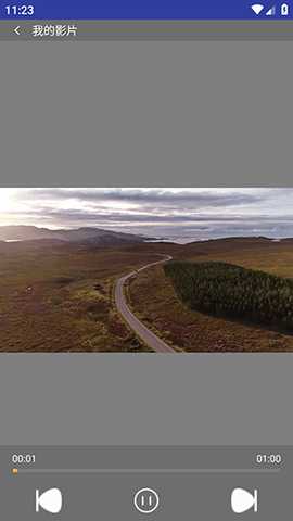 磁力视频播放器 6.10.33 安卓版 2