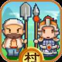 小小村长华为版