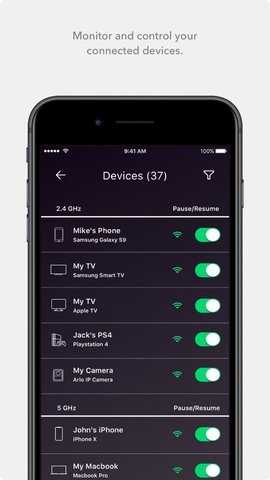 美国网件路由器 2.50.0.5135 安卓版 3