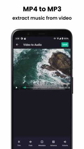 Vocalremover 1.3.5 安卓版 2