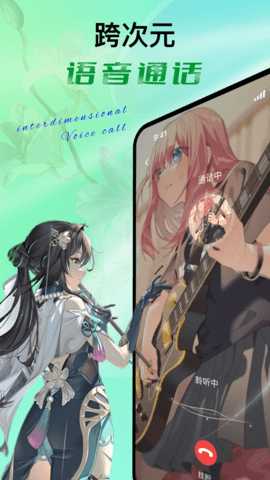 悬河 1.3.0 安卓版 3