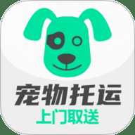 宠物托运隆宠