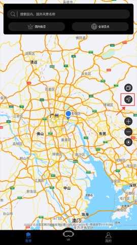 奥维3D地图 11 安卓版 1