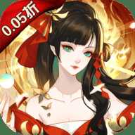 太古妖皇诀0.05折下载-太古妖皇诀折扣平台