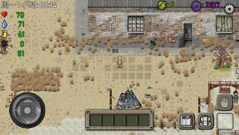 绿洲计划 1.4.2.02 安卓版 2