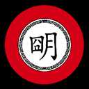 文明时代2中华上下五千年