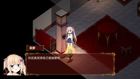 佩尔霍宁 2.3 安卓版 2