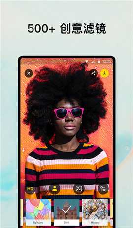 Prisma 4.6.4.632 官方版 1