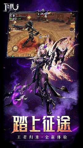 热血竞赛 1.3.3656 安卓版 4