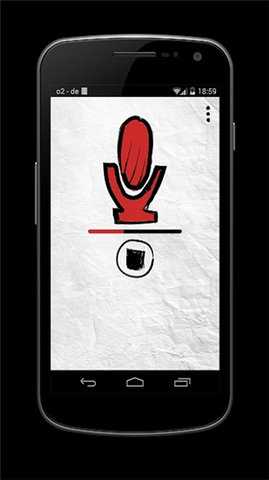 反向说话 2.9 安卓版 1