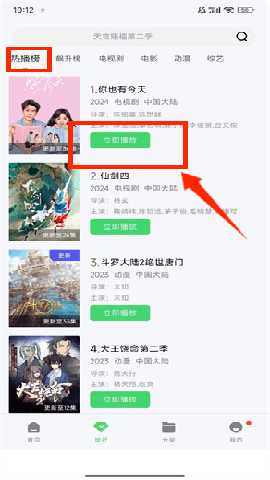 2 - 副本 - 副本.jpg