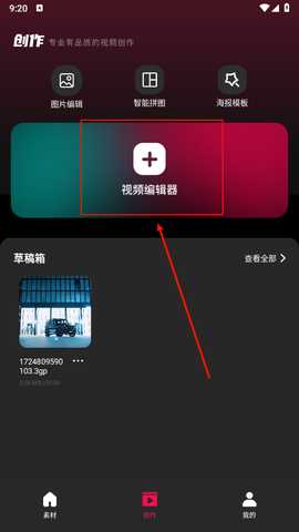 1766624876777777.jpg 1 - 副本.jpg