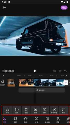 1766624937294684.jpg 2 - 副本 (2).jpg