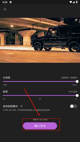 1766624945194204.jpg 2 - 副本.jpg