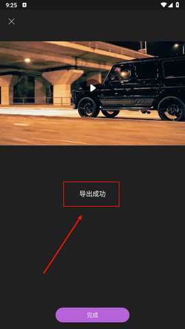 1766624953949222.jpg 2.jpg