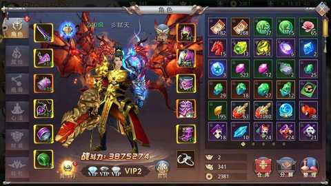 《昆仑墟》新手快速升级指南