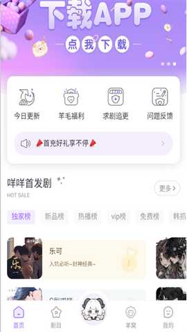 1766628101999726.jpg 1 - 副本.jpg