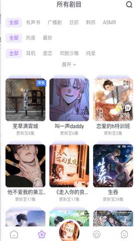 1766628113709690.jpg 2 - 副本 - 副本.jpg