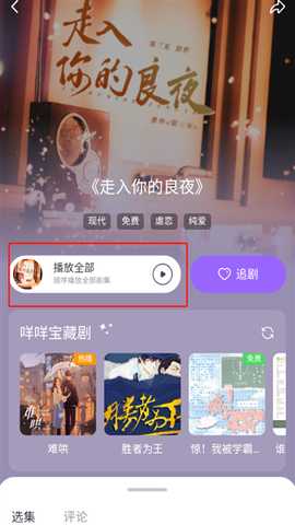 1766628120946421.jpg 2 - 副本 (2).jpg