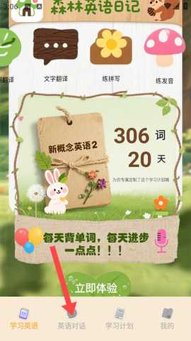 1766628827916328.jpg 1 - 副本.jpg