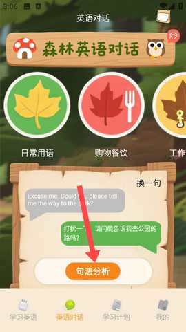 1766628835362396.jpg 1.jpg