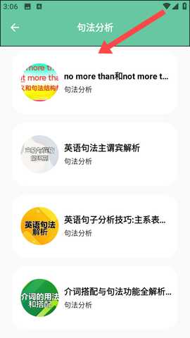 1766628844425491.jpg 2 - 副本 - 副本.jpg