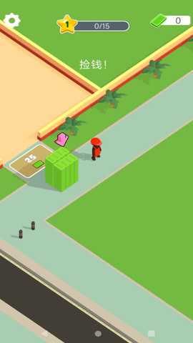 摆摊我最牛游戏下载