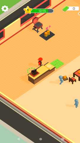 摆摊我最牛游戏下载