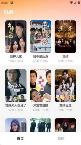 2 - 副本 - 副本.jpg