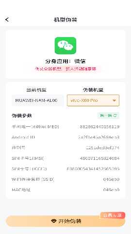 1766660908584948.jpg 2 - 副本 (2).jpg