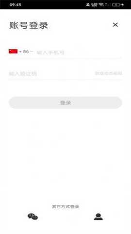 1766662208813225.jpg 1 - 副本.jpg