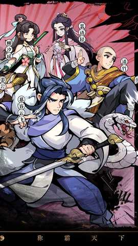 天灵诀0.05折 1.0.0 最新版 1