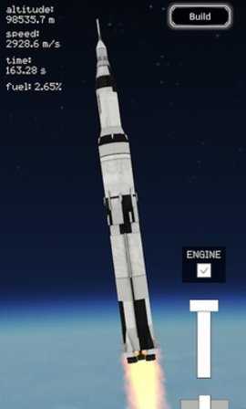 火箭太空飞行模拟器 0.4 安卓版 2