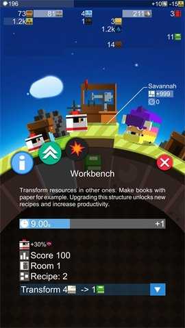 我的行星 1.053 安卓版 2