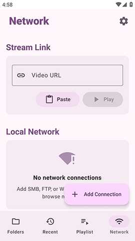 mpvEx 1.1.0 安卓版 1