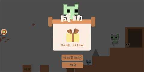 脑洞作死大冒险 1.0.1 安卓版 3