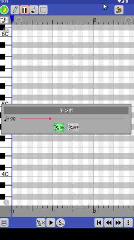 PaintVoice 12.0.0 安卓版 1