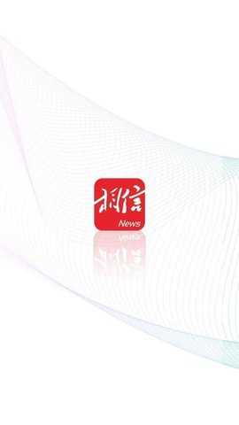 相信 4.0.3 安卓版 3