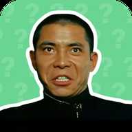 森下下士语音盒