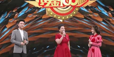 青椒TV 5.2.2 安卓版 3