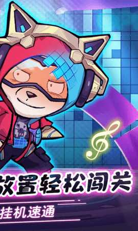 王者猎人 1.0.0 手机版 3