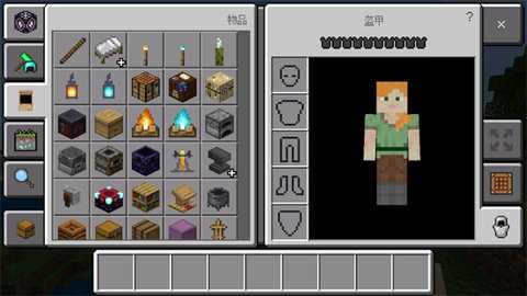 我的世界海贼王模组 5.0.8 安卓版 2